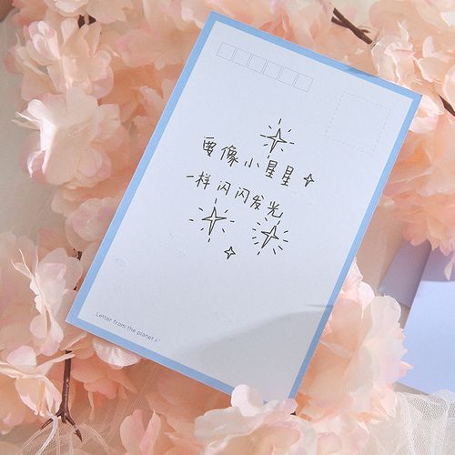 ins闺蜜生日礼物,ins闺蜜生日礼物送什么好,写给闺蜜的文案长篇ins?