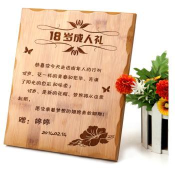 闺蜜生日成人礼,闺蜜生日成人礼祝福语窝心的话,闺蜜成人礼送什么礼物好?