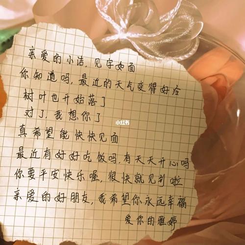 闺蜜送其他女生东西,闺蜜送其他女生东西怎么感谢,远方的闺蜜寄过来吃的怎么感谢?