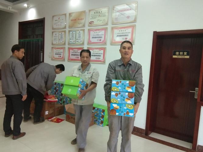 公司员工收到礼品怎么办,公司员工收到礼品怎么办理