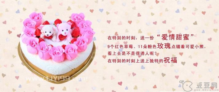 孩子过生日回什么礼物,孩子过生日统一回复大家的祝福