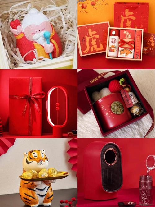 送给闺蜜什么新年礼物好，送给闺蜜的新年礼物