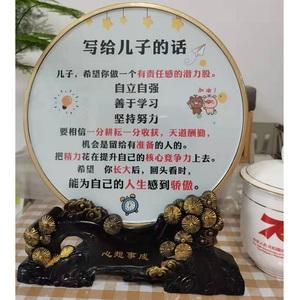 适合送孩子的礼物是什么,送孩子鼓励的礼物是什么呢