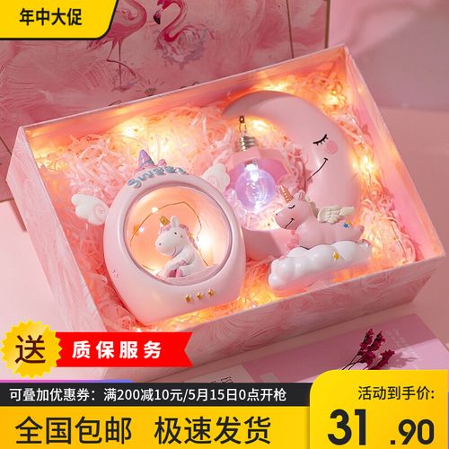 闺蜜生日该送什么,闺蜜生日该送什么礼物12岁