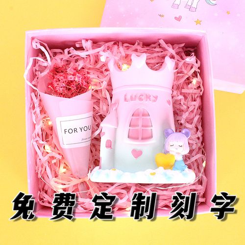 闺蜜生日该送什么,闺蜜生日该送什么礼物12岁