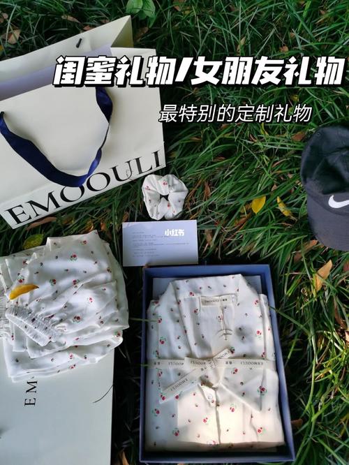 怎样向闺蜜要礼物,怎样向闺蜜要礼物呢,男生怎么要女生买礼物?