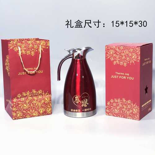 公司举办活动发什么礼品,劳动节公司可以举办什么活动