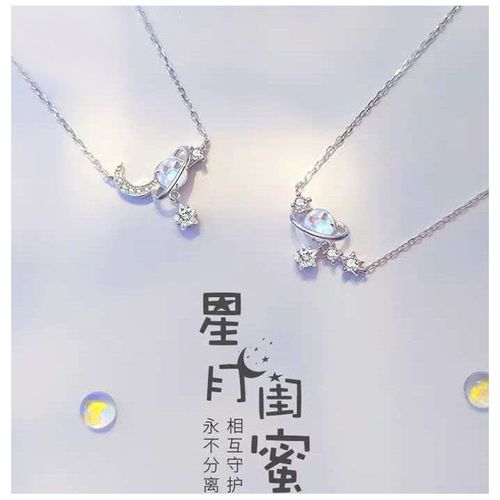 闺蜜过生日送项链代表什么,闺蜜过生日送什么礼物好比较有意义学生