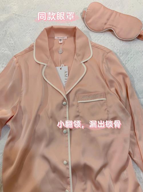 闺蜜生日礼物礼包,,闺蜜过生日,送套睡衣怎么样?给点建议?