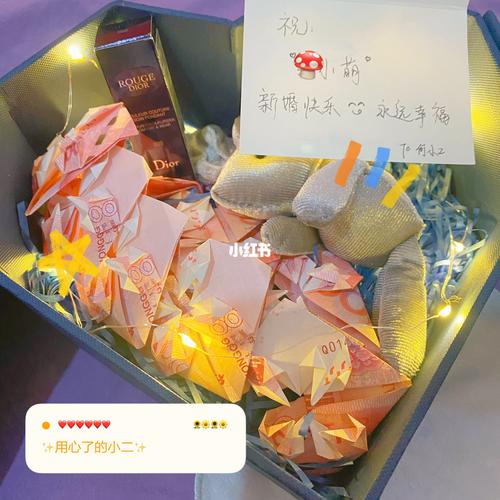 谢谢闺蜜送的礼物，谢谢闺蜜送的礼物发朋友圈怎么说，谢谢闺蜜礼物的搞笑文案？