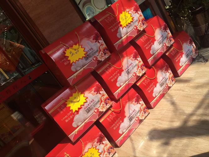 食品公司活动送什么礼品,食品店做活动,怎么写