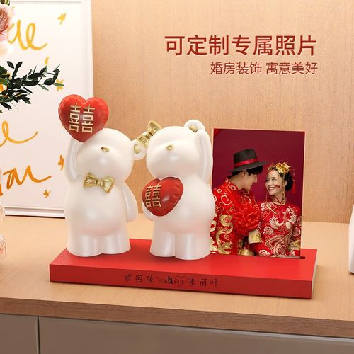 兔子闺蜜结婚送什么礼物好,兔子结婚照