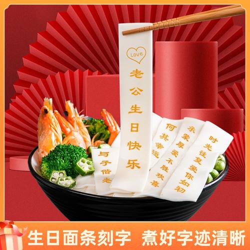 闺蜜老公过生日送什么合适,闺蜜老公过生日送什么合适呢
