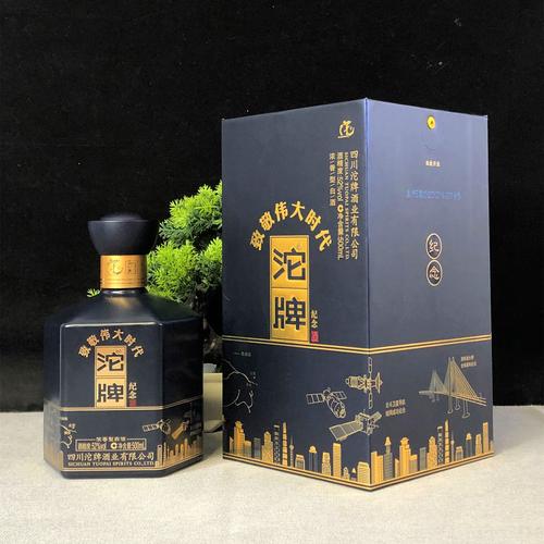 送客户什么酒,给客户送酒送什么酒好