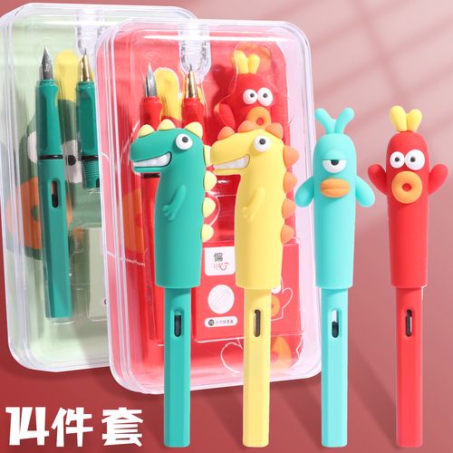 送男孩子什么笔好,男孩子送女孩子笔