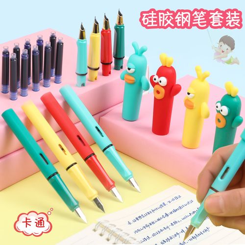 送男孩子什么笔好,男孩子送女孩子笔