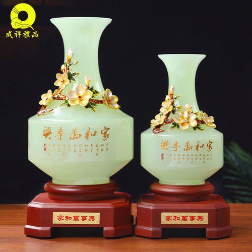 公司乔迁新居送什么礼物好,公司乔迁新居送什么合适