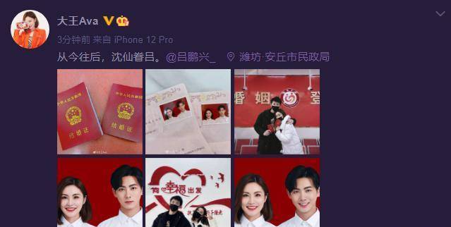婚后闺蜜生日礼物，，闺蜜拿结婚证送什么礼物最好？