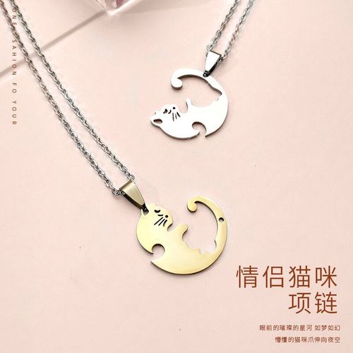 猫咪项链送闺蜜寓意，猫咪项链送闺蜜寓意什么，买猫的送人讲究和禁忌？