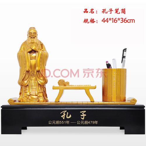 文化礼品公司有哪些,孔子文化礼品有哪些