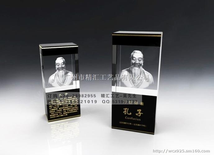 文化礼品公司有哪些,孔子文化礼品有哪些