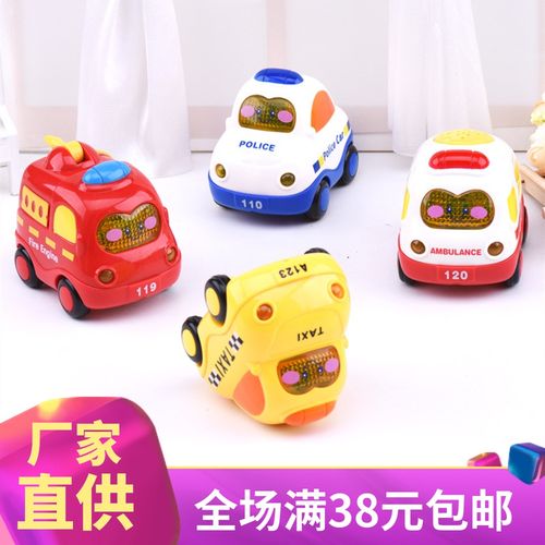 送个小孩子的玩具哪个好的简单介绍