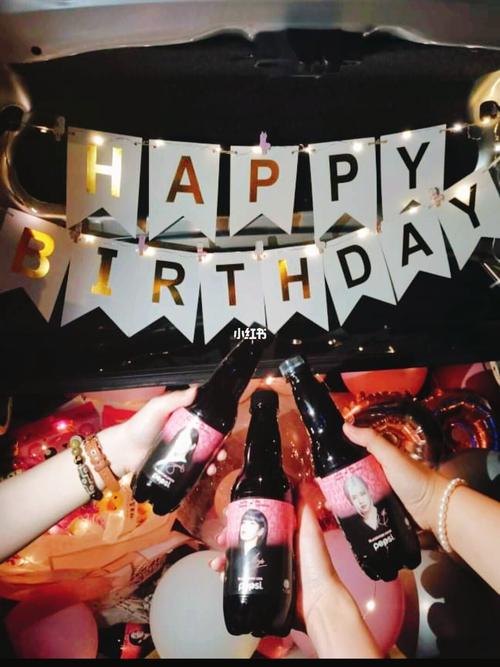 送给闺蜜生日的惊喜,,女生想要的惊喜和仪式感是什么?