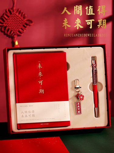 送闺蜜的高考礼物,送闺蜜的高考礼物有哪些,给闺蜜高考的励志文案?