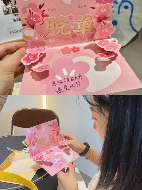 闺蜜生日惊喜创意礼物,闺蜜生日惊喜创意礼物有哪些,闺蜜过生日送什么礼物最合适?10岁?