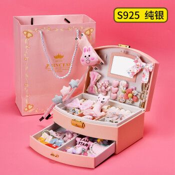 小孩子十岁送什么礼物,小孩子10岁送什么