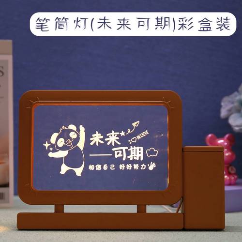 为鼓励孩子送什么礼物,鼓励孩子送什么礼物合适