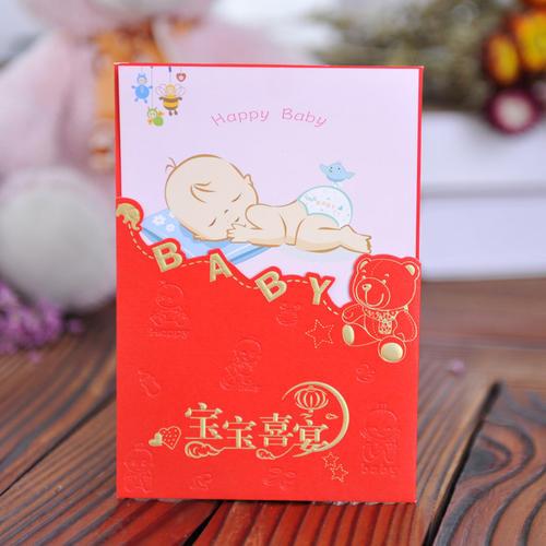 满月孩子带什么礼物好,满月孩子放屁多正常吗