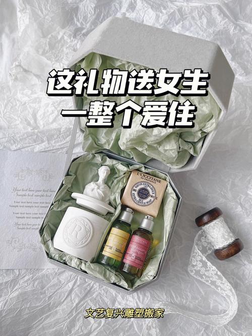 闺蜜送的礼物英文,闺蜜送的礼物英文怎么说,闺蜜英文怎么写?
