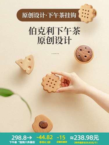 朋友搬公司送什么,朋友搬公司送什么东西