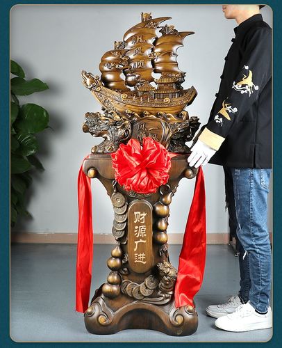公司乔迁之喜送什么礼物,乔迁一般送什么礼物
