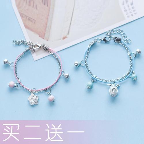 闺蜜生日礼物手镯,闺蜜生日礼物手镯图片,六一儿童节送给闺蜜什么手镯?