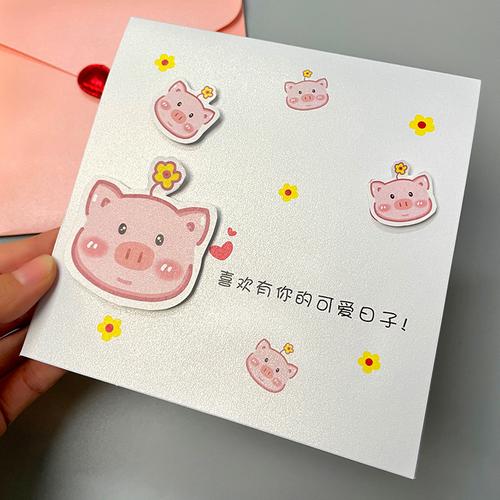 送闺蜜开学手工礼物,送闺蜜开学手工礼物送什么好,开学给闺蜜的贺卡怎么写?