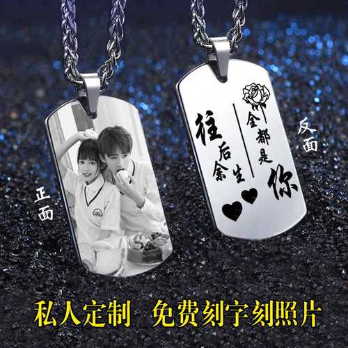 定情礼物公司哪家好,情侣之间的定情礼物