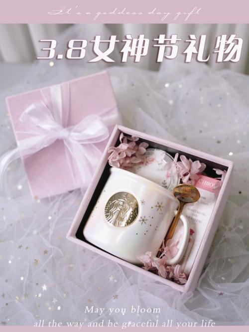 3.8节公司送什么礼物好,三八节公司发礼物怎么发朋友圈说说
