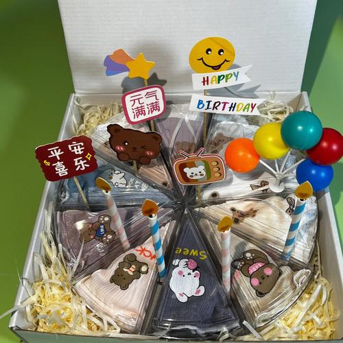 想送闺蜜生日礼物,想送闺蜜生日礼物送什么呢,闺蜜之间送什么生日礼物?