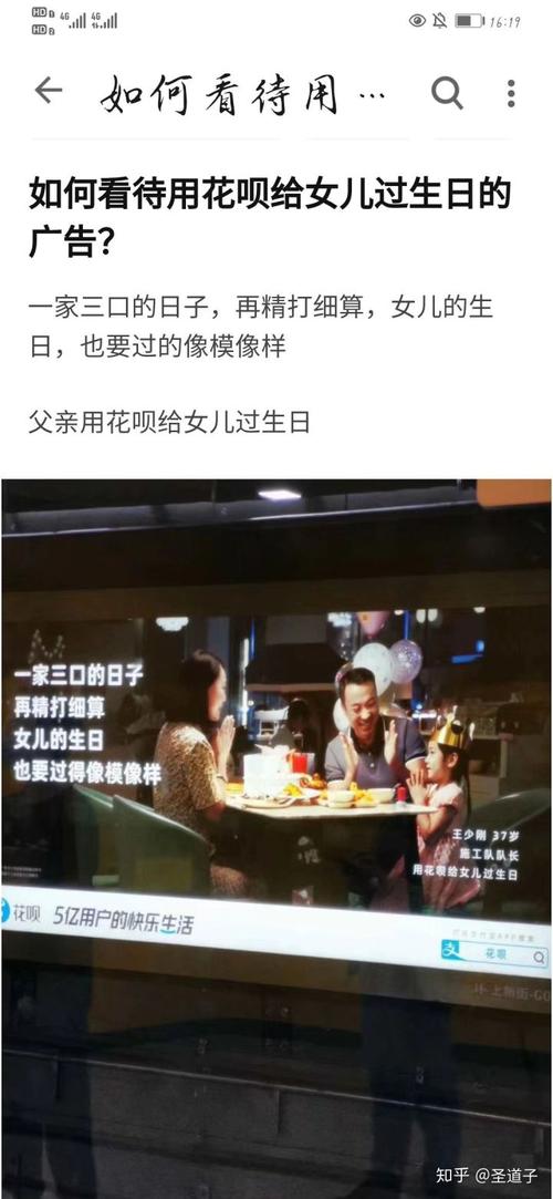 客户过生日送钱好吗,客户过生日送钱好吗知乎