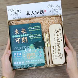 给孩子初中生送什么,初中孩子送什么好