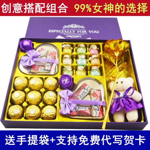 女生给闺蜜送巧克力,,十颗巧克力送闺蜜寓意?