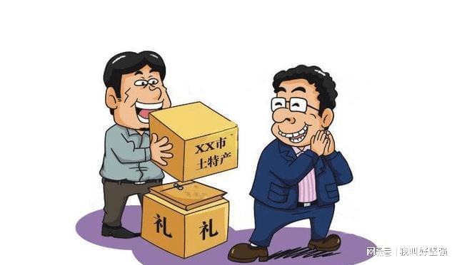 给客户送礼不收怎么办,给客户送礼品客户不收怎么办
