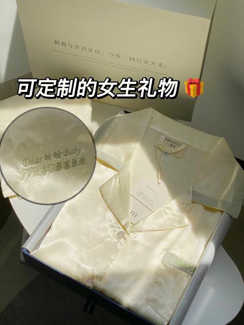 送瘦的女孩子什么礼物好,瘦的女生适合什么衣服