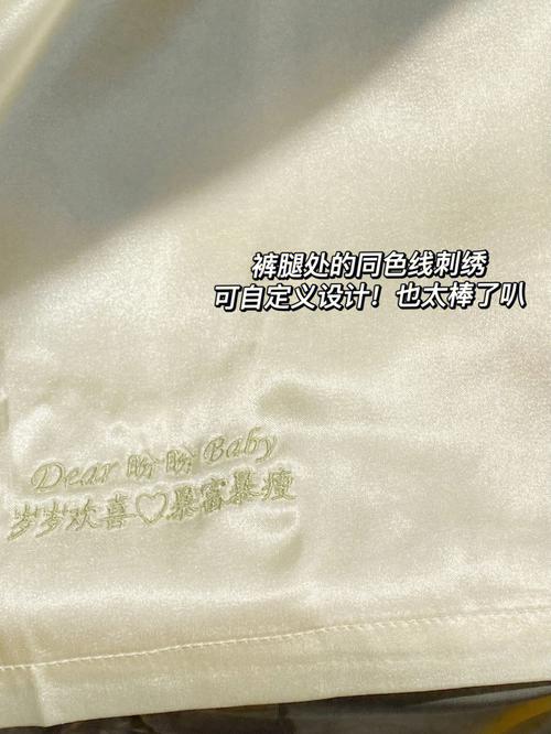 送瘦的女孩子什么礼物好,瘦的女生适合什么衣服