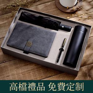 什么是客户答谢礼品,客户答谢礼品申请