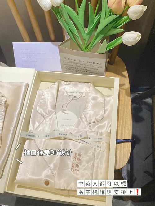 送闺蜜内衣送什么颜色,送闺蜜内衣礼物祝福语