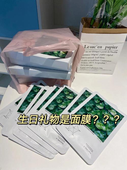 闺蜜生日送面膜好不,闺蜜生日送面膜好不好,母亲节送闺蜜什么礼物好?