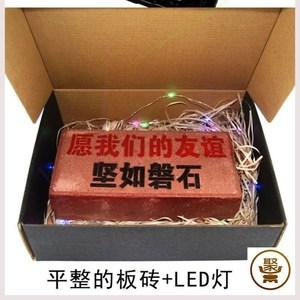 男闺蜜生日搞笑礼物,男闺蜜生日搞笑礼物送什么,女生在朋友圈晒男闺蜜送的礼物?